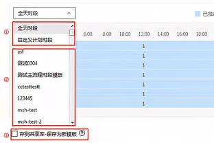 开云在线登录入口网站截图4